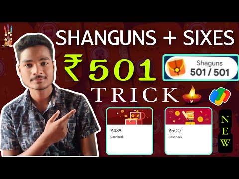 Googlepay 501+₹500 Offer|| Earn 501 Shanguns bug|| Gpay six offer trick || Earn ₹500 On googlepay ||