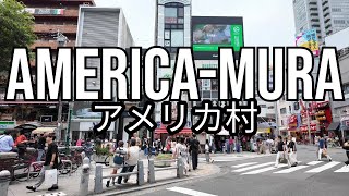 [大阪] アメリカ村