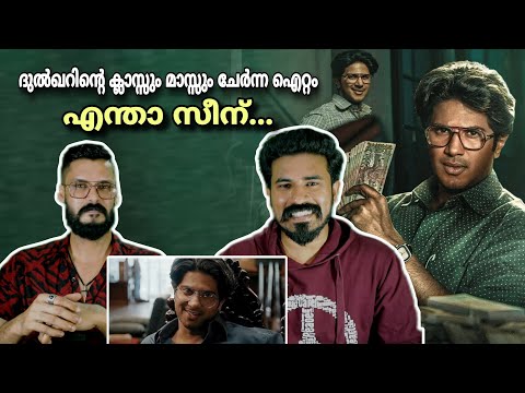 Dulquer Salmaan Class & Mass Performance Lucky Baskhar Jewellery Scene Reaction Entertainment Kizhi