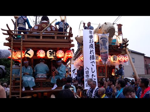 佐原の大祭2024夏　年番送り　荒久区