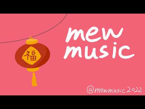 1小時 中華傳統音樂 | 1 hour Chinese traditional music