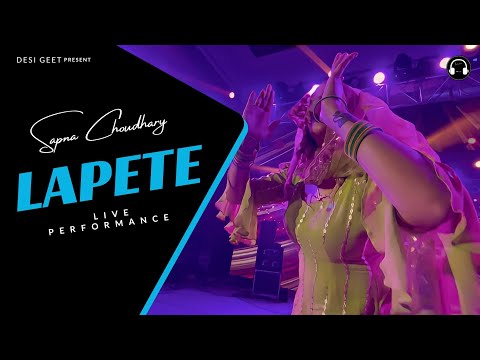 Lapete | Sapna Choudhary Dance Video 2023 | New Haryanvi Songs Haryanavi 2023