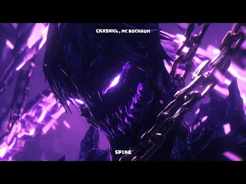 CRXSHXL, MC BOCKAUM - SPIKE (SPED UP)