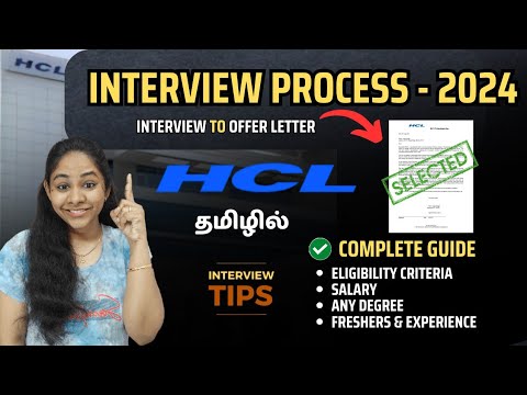 HCL😍 Interview Process for Freshers & Experienced in Tamil✔💥 | HCL🔥 | IT JOBS | Tech with Ramya 🚀😊