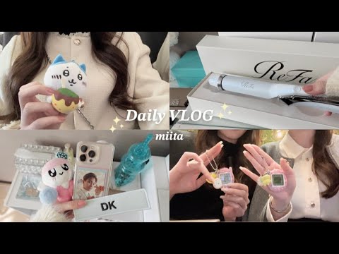 オタ活と日常vlog | お買い物| 購入品紹介| CARAT | LIVE オフイベ💞💎ちいかわも🐻‍❄️