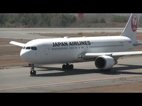 JAL256　ボーイング767−300