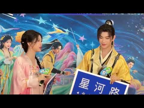 永夜星河扫 Love Game in Eastern Fantasy promo event 11-14-2024