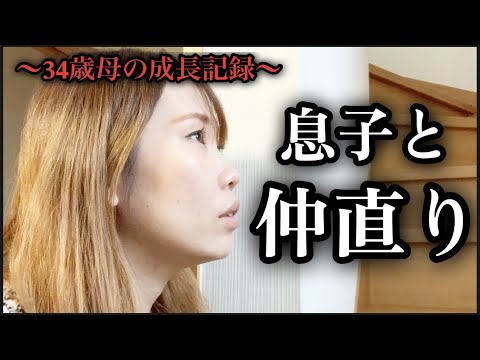 【主婦の日常】￼当分、穏やかな生活が続きますように💭