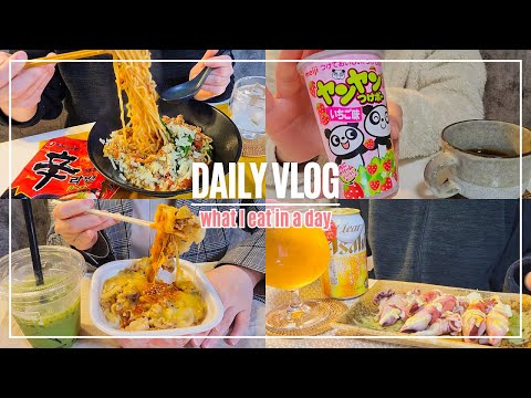 [JAPAN FOOD DIARIES]🍩☕🍗🍜 Introduction of What I ate this month! April 2024