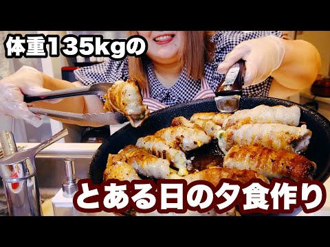 【日常#42】どん兵衛8杯食べた後に作るピーマンの肉巻きinチーズ