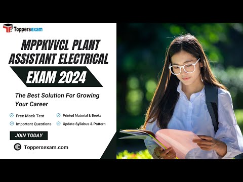 MPPKVVCL PLANT ASSISTANT ELECTRICAL Mock Test 2024, Question Paper, eBooks PDF, Syllabus