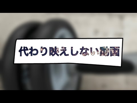 【アブローラーで立ちコロ出来るまで】vol⑦