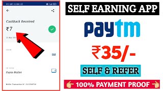 Paytm money earning apps tamil | money earning apps tamil | paytm cash @FastEarnersTamil