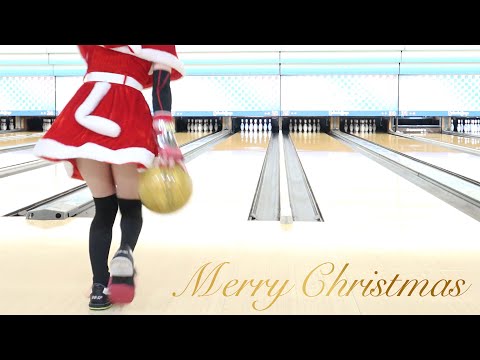 I tried bowling with Santa Claus