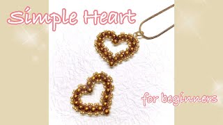 #49 超初心者向けオープンハートのネックレスの作り方【DIY】Simple open heart for beginners/Miçangas/串珠