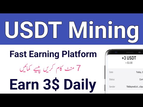 Fast Usdt Earning Site in Pakistan 2024 - How to Earn Money Online in Pakistan - Collect $50 Today