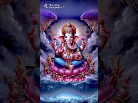 Ganpati Bappa morya