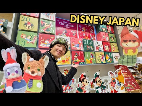 Christmas Shopping at Japan Disney Store - Zootopia Goods are INCREDIBLY CUTE!