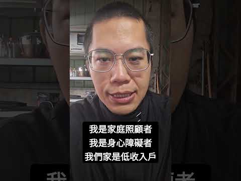 用新的方式拍攝shorts影片果然比較沒有壓力，我想以後我就這樣拍攝shorts影片好了。