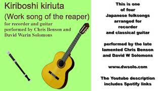 Kiriboshi Kiriuta (Work song of the reaper) for recorder and guitar