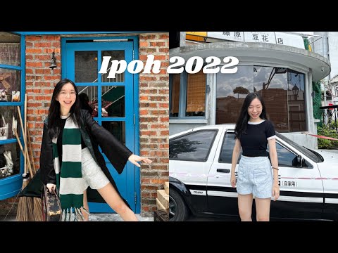 Ipoh Vlog 🇲🇾 怡保旅游行程 🚗 好吃好玩的 😋 哈利波特打卡 | 藤原豆花店 🪄不踩雷分享