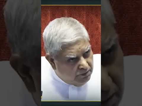 VP gets angry at Derek Obrien in the Parliament of India,  for shouting. Video: Sansad. #shorts