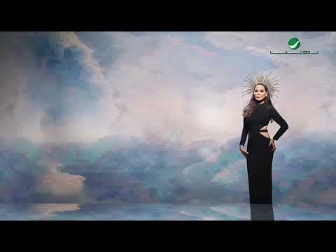 Elissa - Habbit Ehtimam [Lyric Video - Track 6] (2020) / إليسا - حبة اهتمام