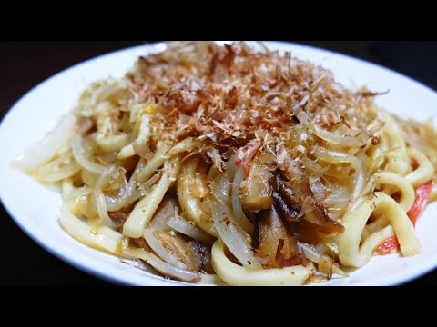 ズボラ飯的焼きうどんの作り方！