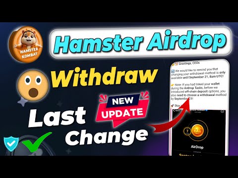 Hamster Kombat Airdrop withdrawal Last Chance | Hamster Kombat withdraw kaise kare #hamsterkombat