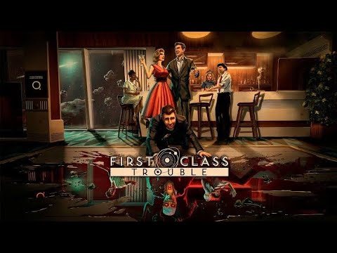 [first class trouble]　突発的配信