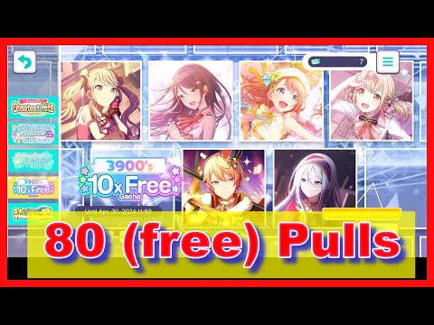 Colorful Stage! [EN] – "3900's 10x Free" Gacha - April/2024