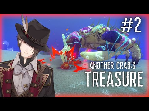 【Another Crab's Treasure】 ヤ　ド　カ　リ　ソ　ウ　ル【にじさんじ/加賀美ハヤト】