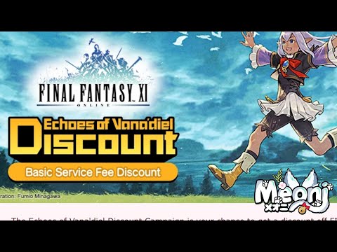 FFXIV: Echoes of Vana'diel Discount Campaign