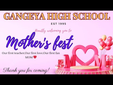 mother's fest at gangeya high school #mother #celebration #school #2023