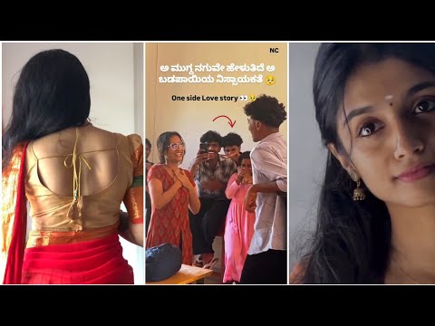 #1 [4K] ❤️🥰 KANNADA GIRLS LATEST NEW TIKTOK REELS ||KANNADA REEL GIRLS || KANNADA REEL MASTER