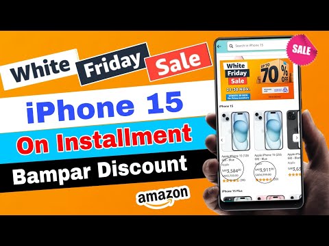 iPhone 15 on installment in saudi arabia | amazon white Friday sale 2023 | iPhone 15 on EMI in ksa