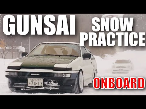 Gunsai Snow Practice : DK Tsuchiya's Practice Session OnBoard