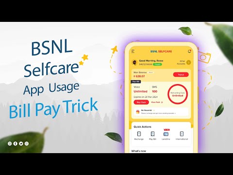 BSNL Selfcare App Use in Tamil