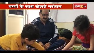 Bhopal: Narottam Mishra का Video Viral | Lockdown के निर्देशों का कर रहे पालन