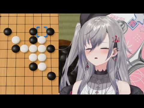 Riona lost CPU in Gomoku Narabe