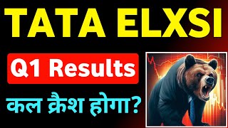 Tata Elxsi Share Latest News | Tata Elxsi Q1 Results 2025