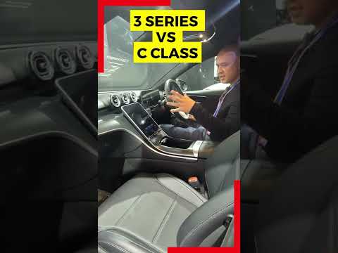 3 Series vs C Class Interior | 2023 BMW 3 Series | 2023 Mercedes C Class