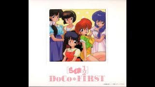 Ranma ½ - DoCo First Album (+Discography Scans)