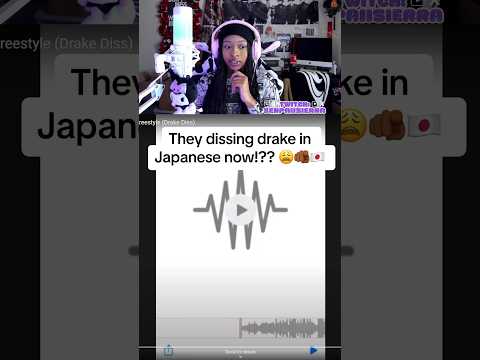 BBL Drizzy in Japanese!? 😂🇯🇵 #bbldrizzy #drake #kendricklamar #rapbeef