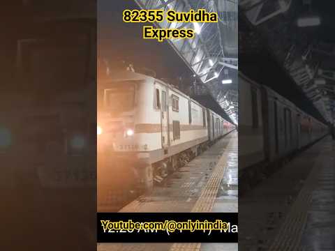 82355/Suvidha Express Arriving Jabalpur Junction railway station #shorts  #indianrailways