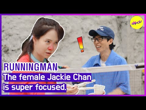 [RUNNINGMAN] The female Jackie Chanis super focused. (ENGSUB)