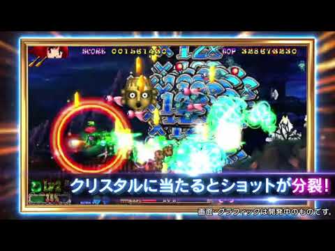 【GAMEX】小魔女卡頓　重開機版