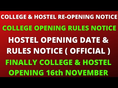 WB College & Hostel Re-Opening Notice | College Opening Notice | Hostel Opening | Wb College Opening