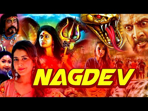 Nagdev | New Released Full Hindi Dubbed Movie | Nagdev | Hindi Dubbed Movie 2024 | Cinestar