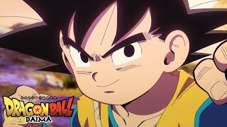 アニメシリーズ「ドラゴンボールDAIMA」 ティザー映像 / 2024年秋 展開決定！